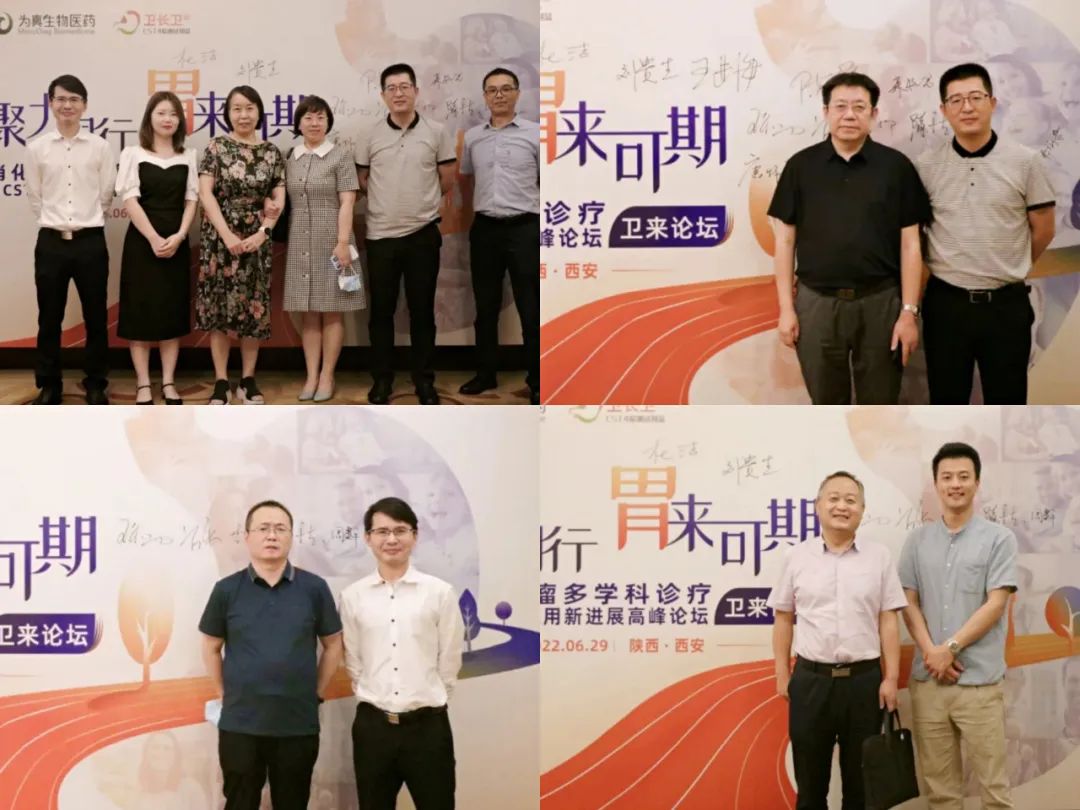微信图片_20220706101412.jpg