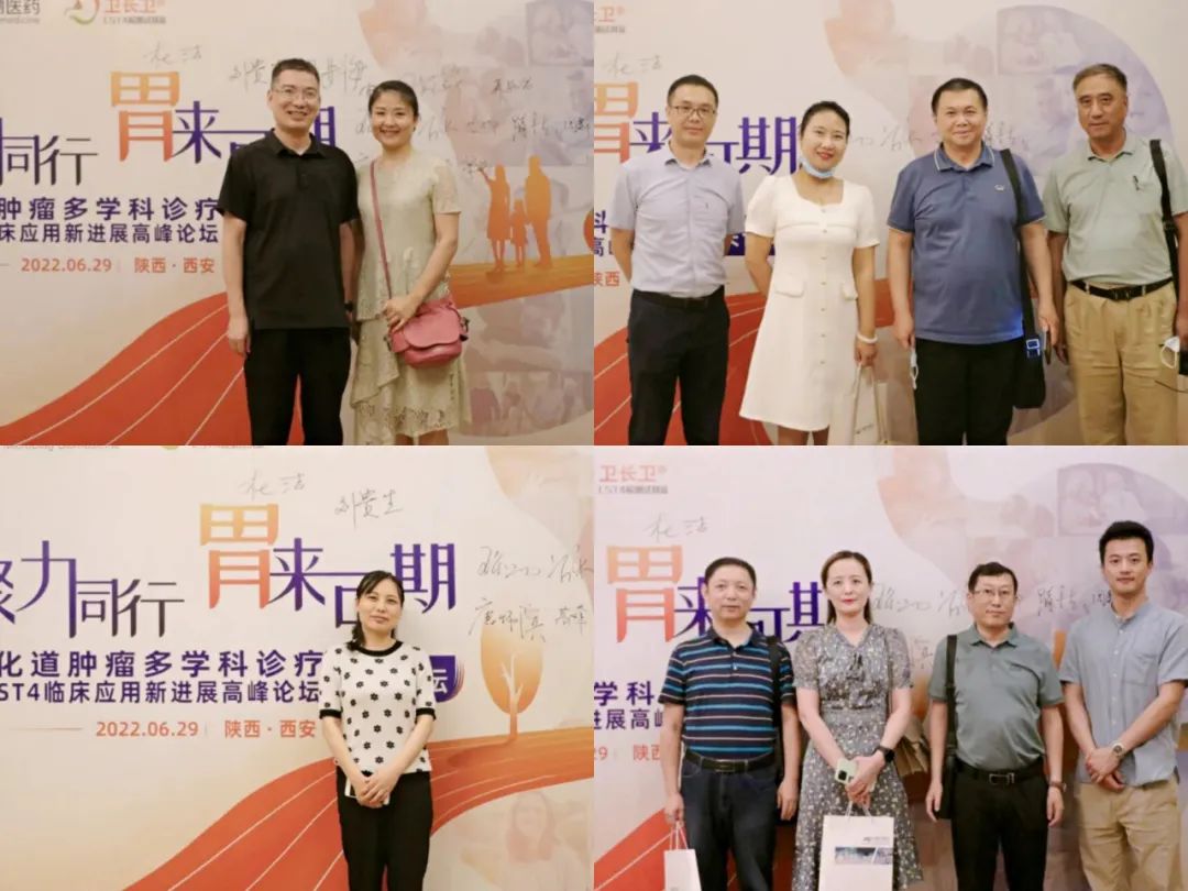 微信图片_20220706101408.jpg