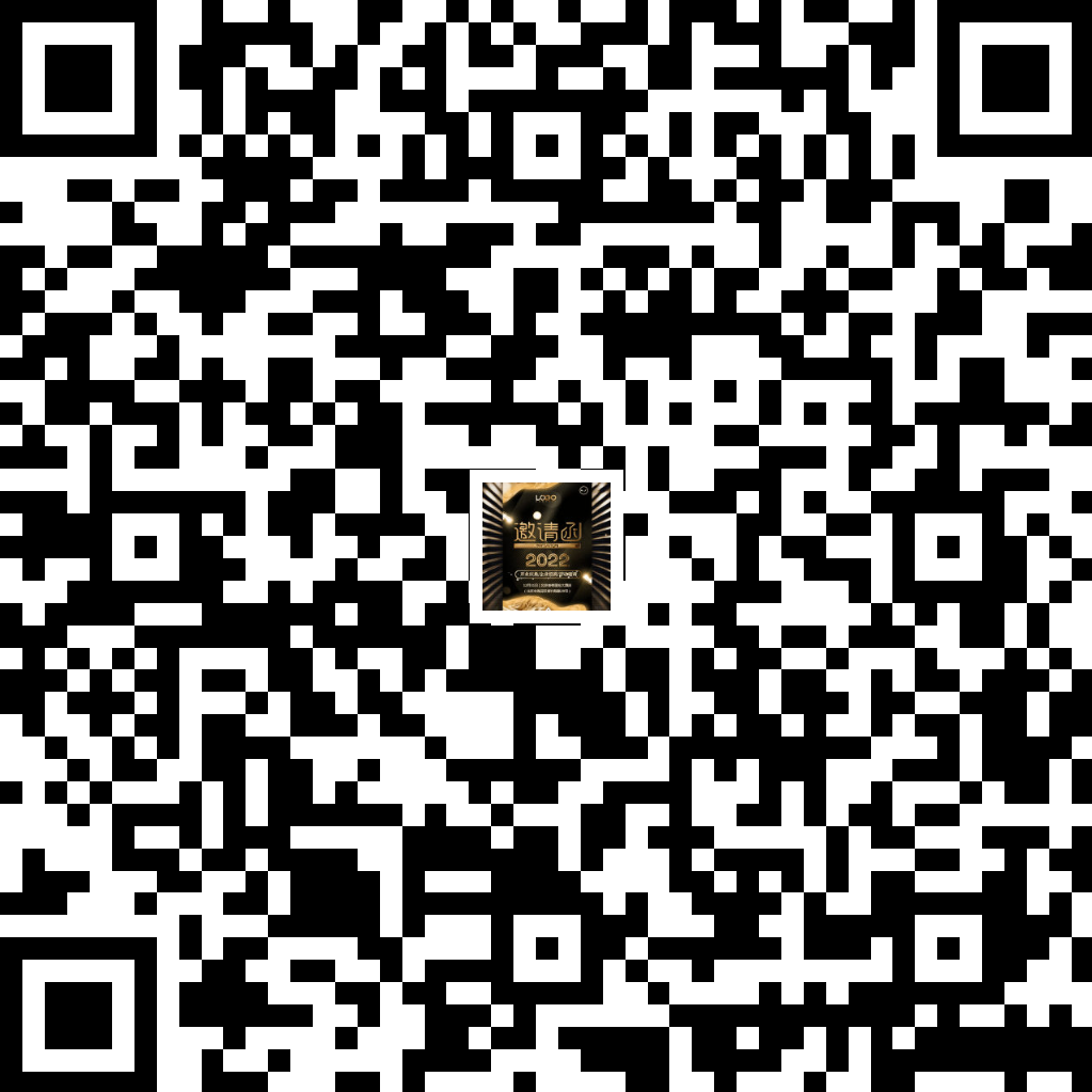 江苏为真邀您参加2022年世界肿瘤早筛大会_二维码.png