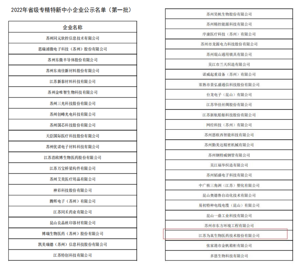 1668566400460202.jpg 未标题-2.jpg
