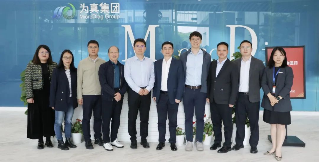 1682391064578163.jpg 微信图片_20230425105024.jpg